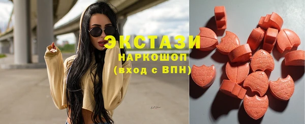 кокс Алексеевка