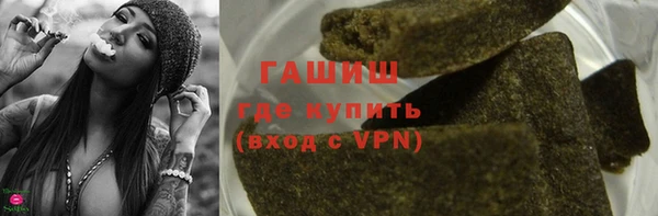 марихуана Алзамай