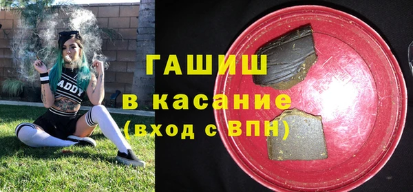 кокс Алексеевка