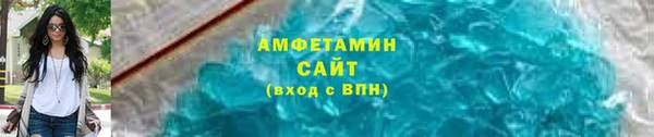 кокс Алексеевка
