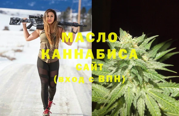 марихуана Алзамай