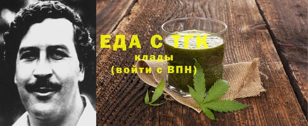 кокс Алексеевка