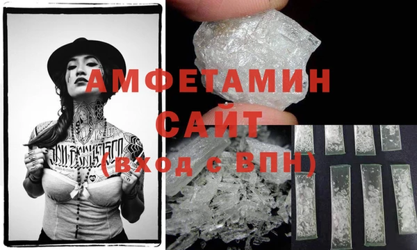 кокаин Алексин