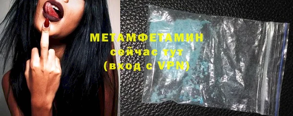 mdma Ельня