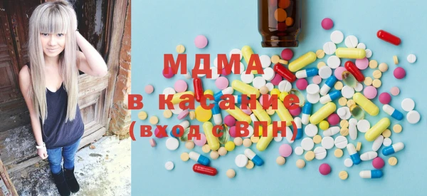 марихуана Алзамай