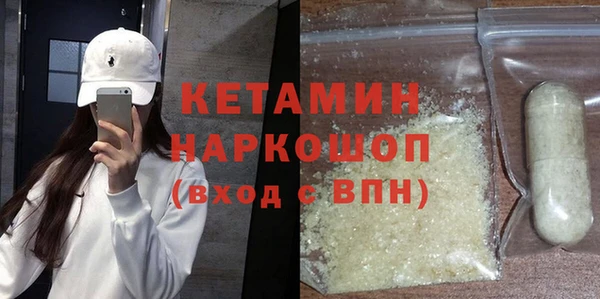 кокс Алексеевка