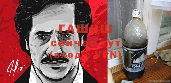 марихуана Алзамай