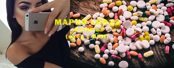 марихуана Алзамай