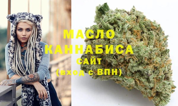 марихуана Алзамай