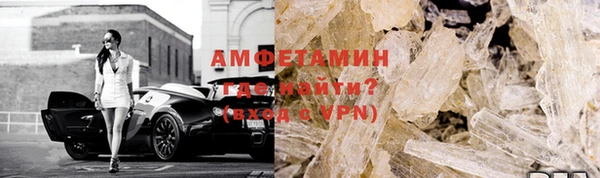 кокс Алексеевка