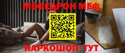 шишки Пушкино