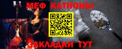 бутик Пыть-Ях