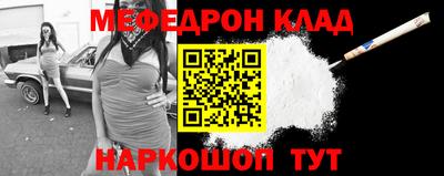 шишки Пушкино