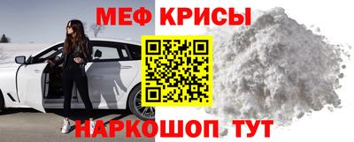 шишки Пушкино