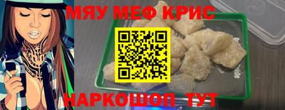 шишки Пушкино