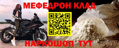бутик Пыть-Ях