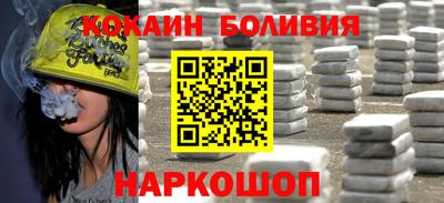 шишки Пушкино