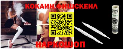 меф VHQ Пугачёв