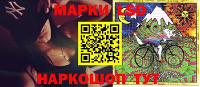 шишки Пушкино