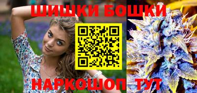 меф VHQ Пугачёв