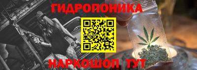 меф VHQ Пугачёв
