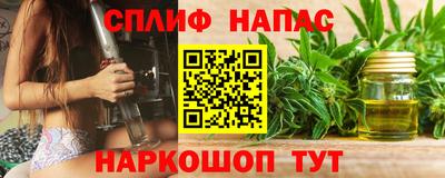 меф VHQ Пугачёв