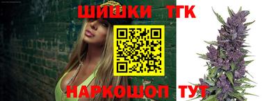 меф VHQ Пугачёв