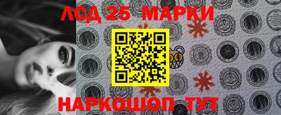 меф VHQ Пугачёв