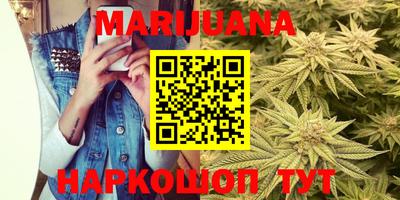 бутик Пыть-Ях