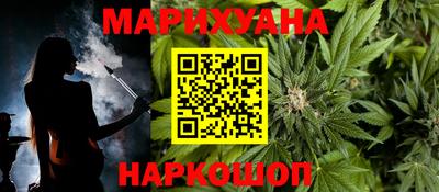бутик Пыть-Ях