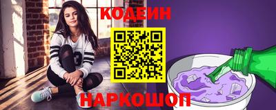 меф VHQ Пугачёв
