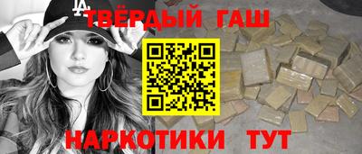 бутик Пыть-Ях