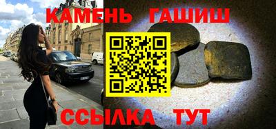 меф VHQ Пугачёв