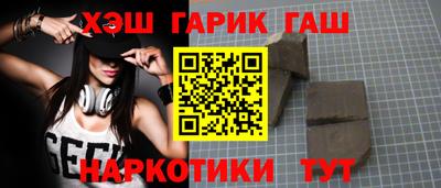 бутик Пыть-Ях