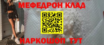 шишки Пушкино