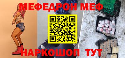 бутик Пыть-Ях