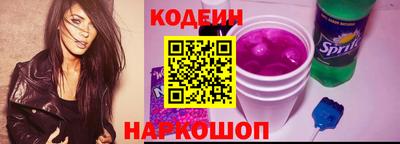 бутик Пыть-Ях