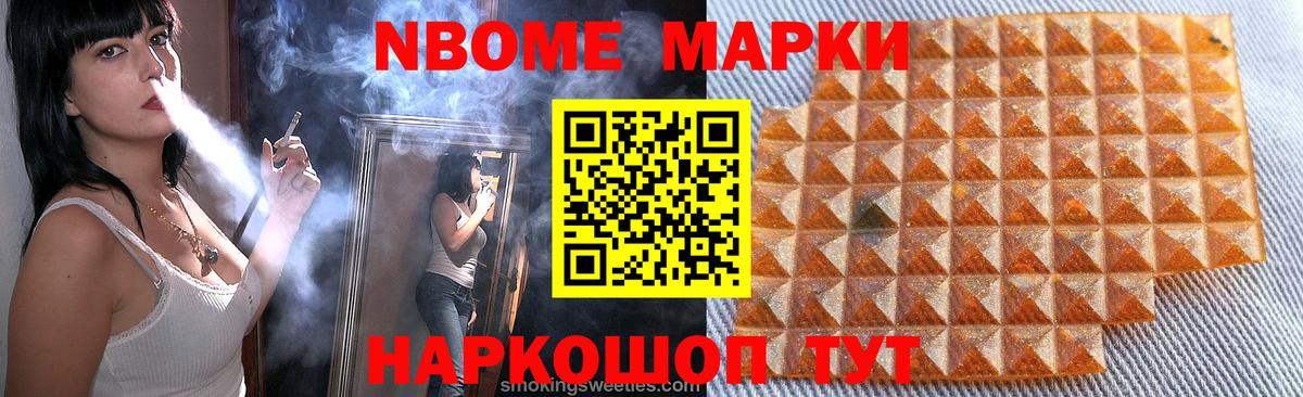 LSD-25 экстази ecstasy  ЛСД экстази ecstasy  LSD-25 экстази  Вход с VPN  Находка 